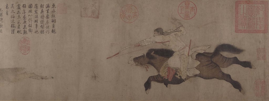 圖3 北宋/金12世紀早期 傳黃宗道或舊傳李贊華〈獵鹿圖〉卷(局部),紙本水墨設色,24.6×78.9公分,紐約大都會博物館藏。