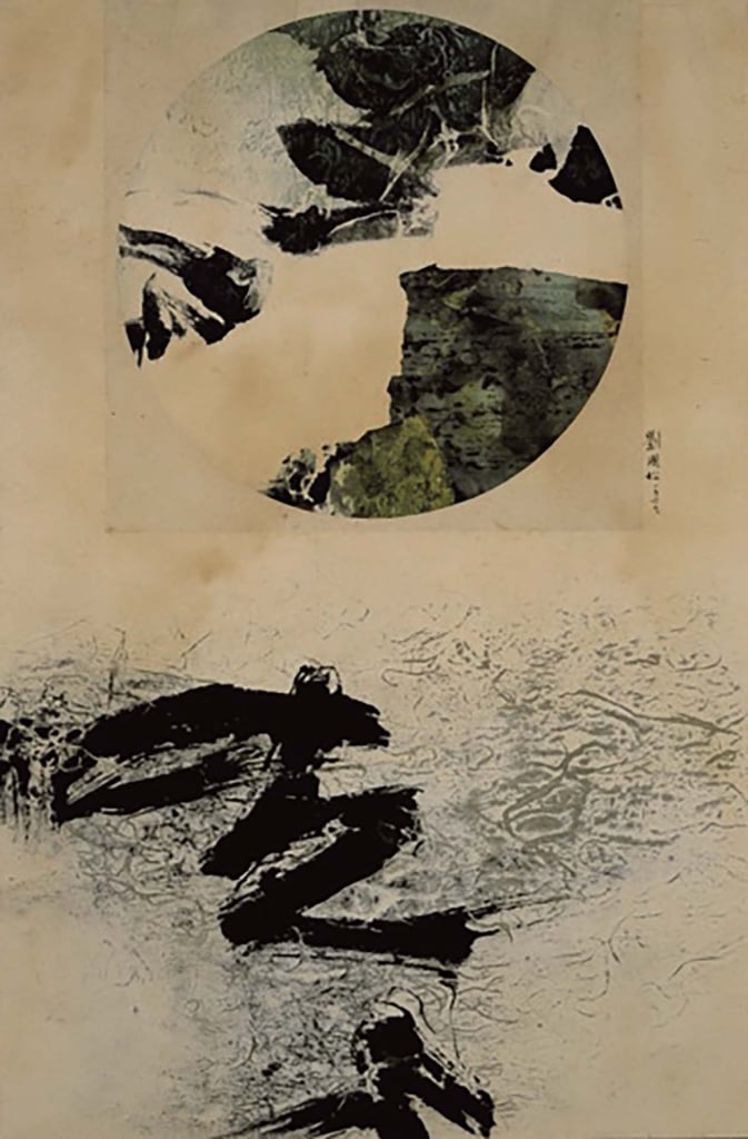 圖8 劉國松〈春來了〉，國立歷史博物館典藏。