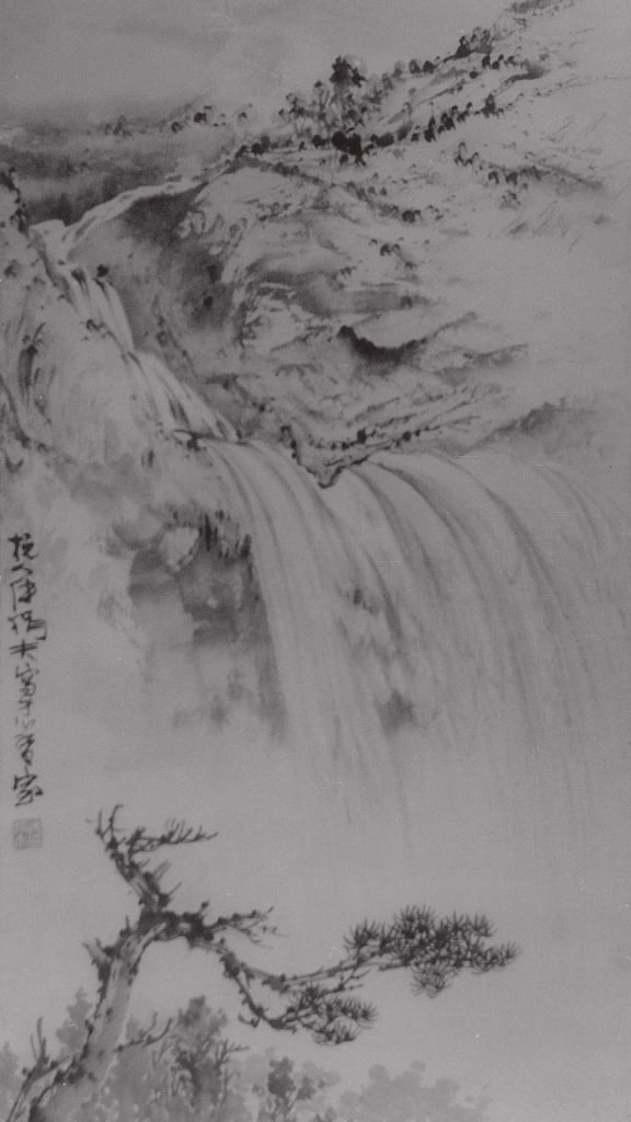 圖10 傅狷夫〈松風飛瀑〉參展舊照。
