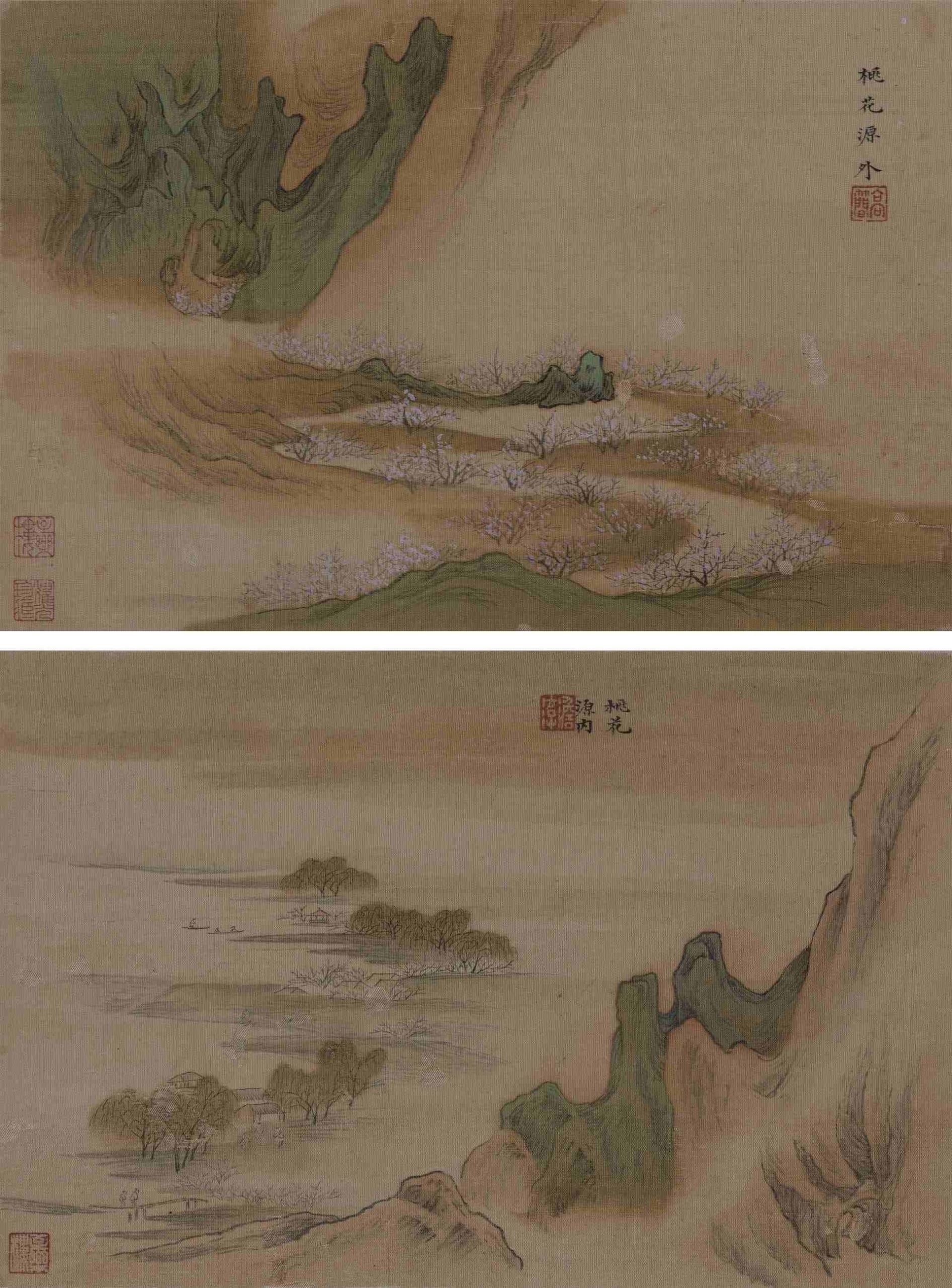 圖11 清 高簡《寫陶潛詩意冊》八開之頁一、頁二，絹本水墨設色，各14×20.8公分，香港藝術館至樂樓藏。
