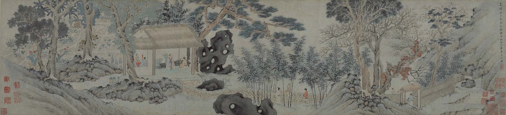 圖2 明 文嘉、錢穀、朱朗1540年合繪〈藥草山房圖〉，紙本水墨設色，28.8×123.6公分，香港藝術館至樂樓藏。
