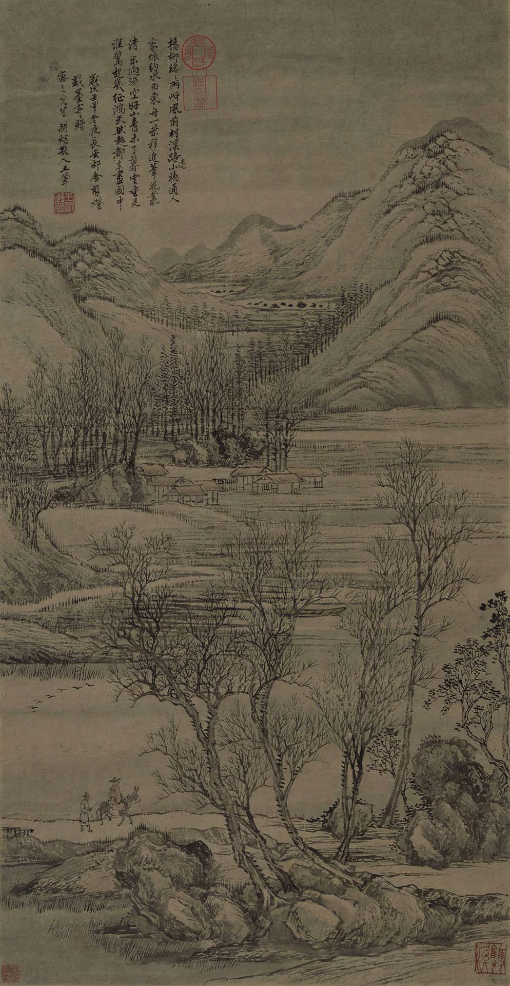 圖9 清 王翬1692年作〈征鴻圖〉，紙本水墨設色，79×41公分，香港藝術館至樂樓藏。
