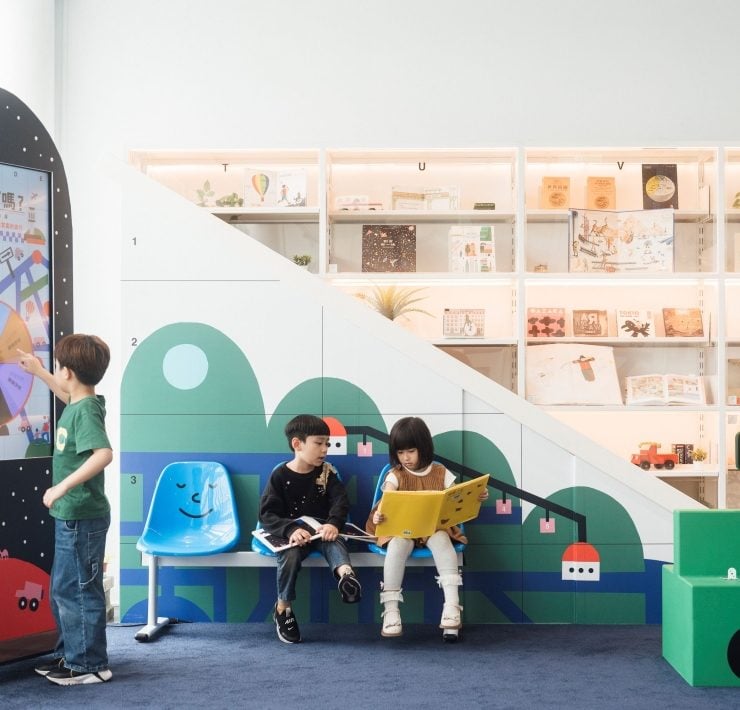 桃園市兒童美術館推出「嘿，到了嗎？」旅行主題書展 與你共度一場發生在閱讀中的旅程