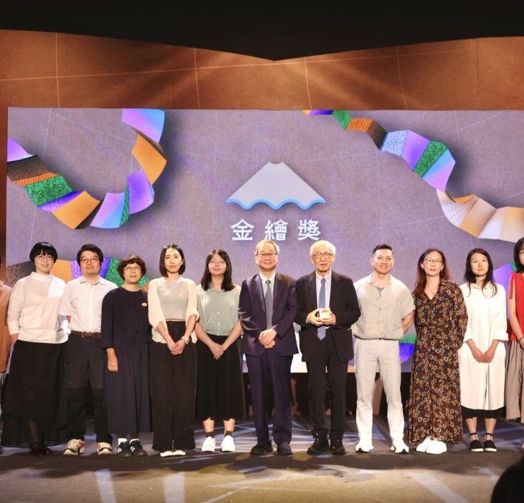 文化部首屆「金繪獎」揭曉 文化部長李遠：2026年是臺灣的繪本元年 大家還可以畫一輩子
