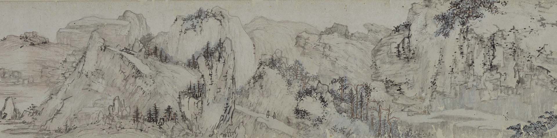 圖4 清 程正揆1667年作〈江山臥遊圖〉局部，紙本水墨設色，24.2×311.2公分，香港藝術館至樂樓藏。