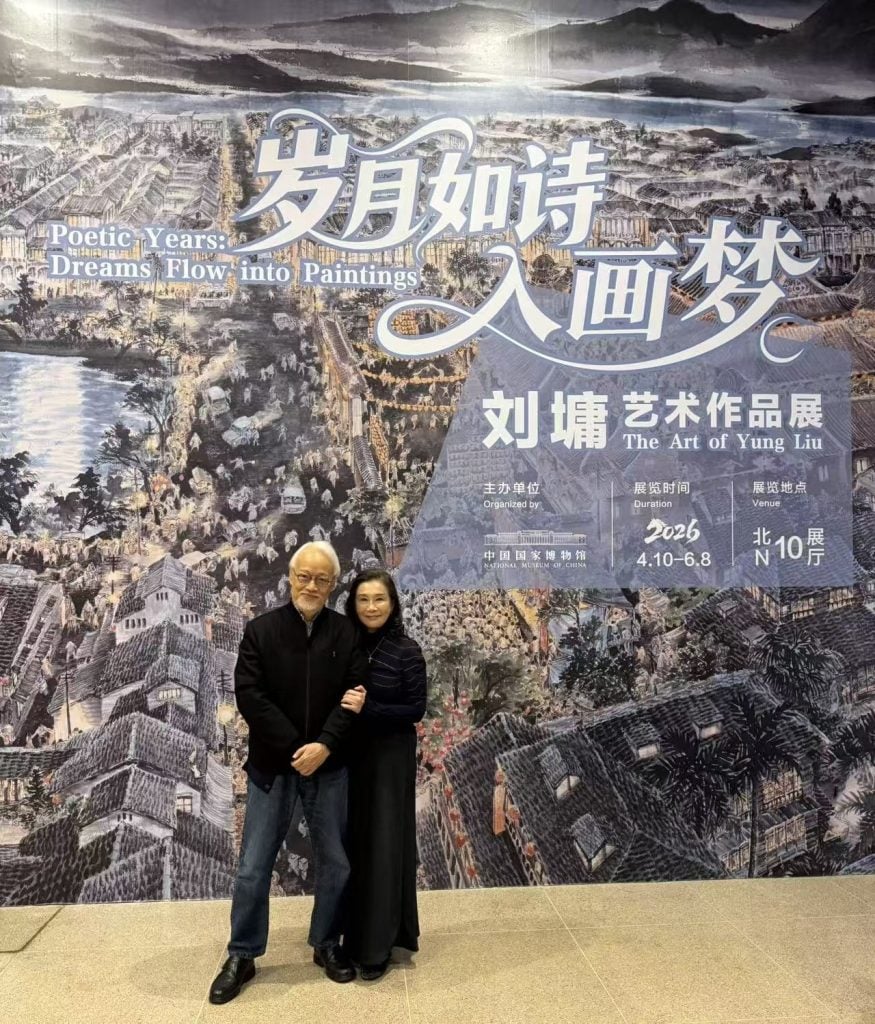 藝術家劉墉專訪：從月夜燈火到人間風景，談「歲月如詩入畫夢」大展