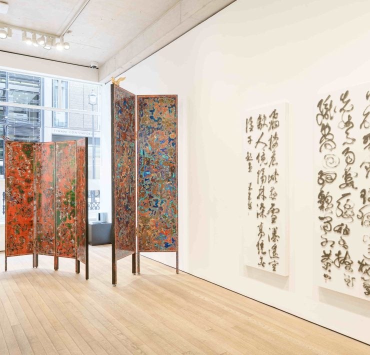 看見臺灣藝術的靈光：專訪大英博物館策展人與「抒情．暴」展覽團隊，解密跨國典藏之幕後