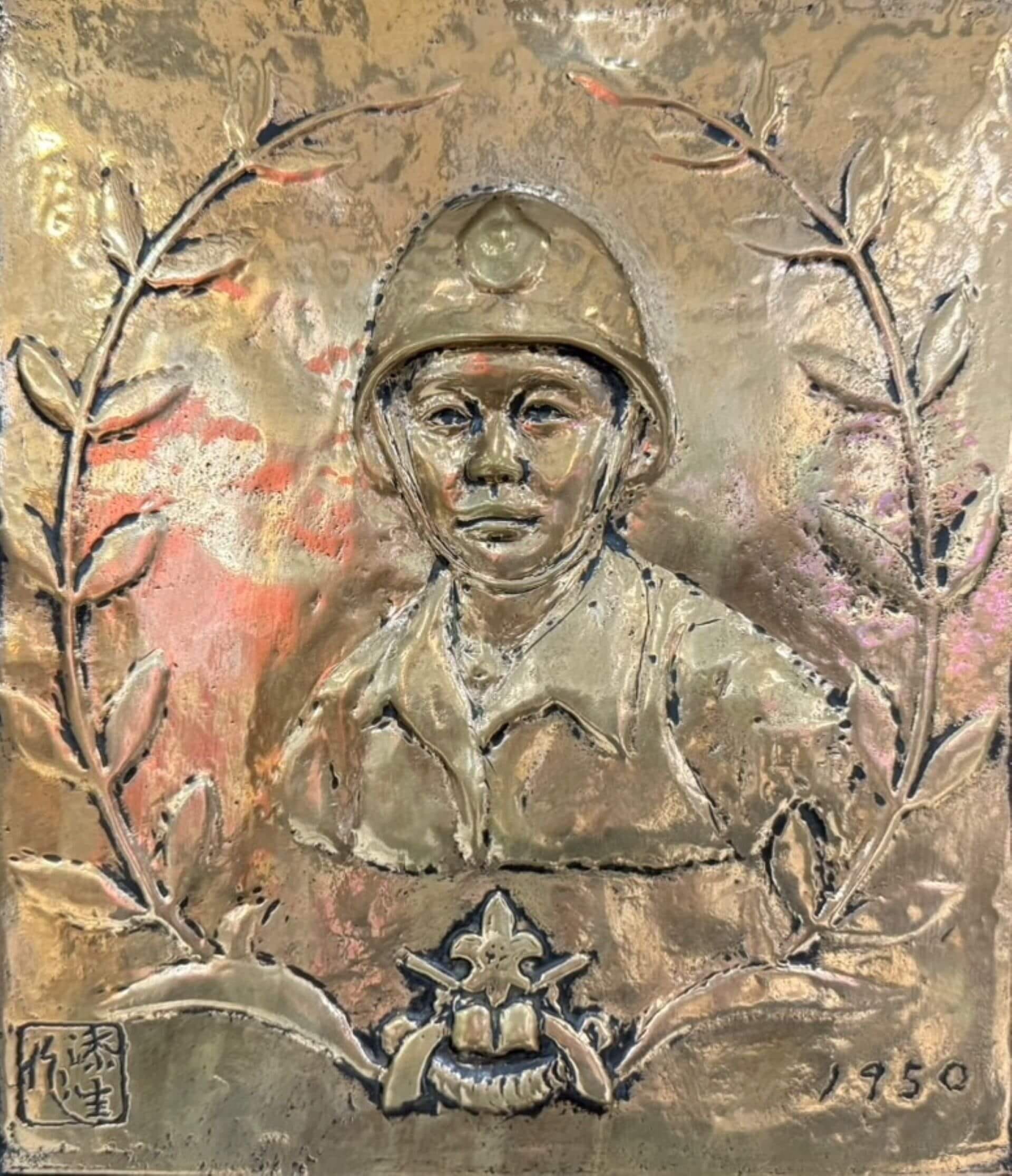蒲添生,《楊榮華烈士紀念牌》,1950,臺北車站。(攝影/劉錡豫)