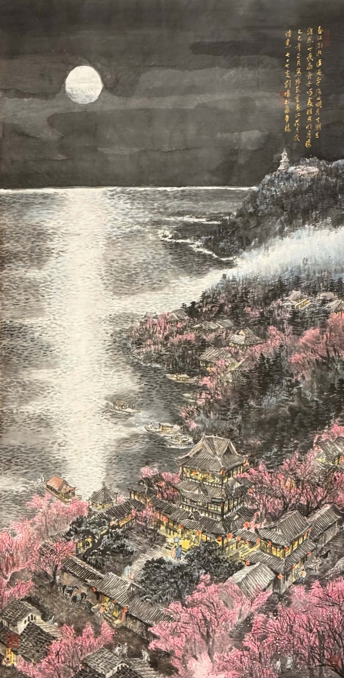 劉墉2025年〈春江花月夜〉，水墨設色紙本，134×68公分。劉墉提供。