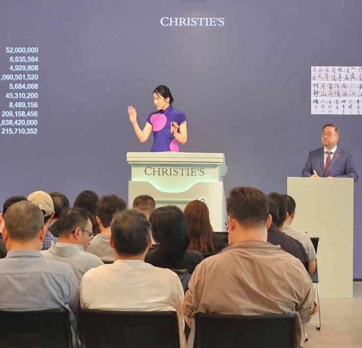 2026佳士得香港春拍快報&專家專訪，古代書畫王陽明《行書七律兩首》6394萬港元奪魁，近現代書畫名家穩健成交