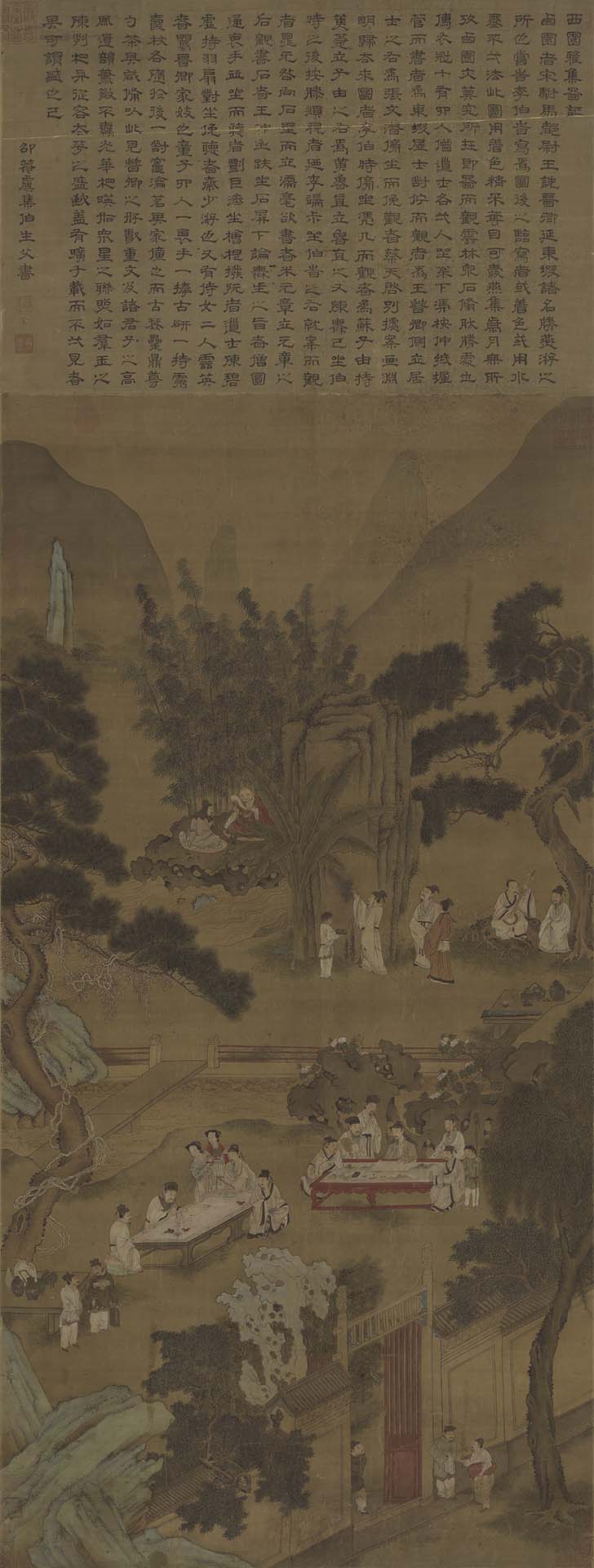 圖6 （傳）元 趙孟頫〈西園雅集〉，絹本設色，131.5×67公分，國立故宮博物院藏。©國立故宮博物院Open Data