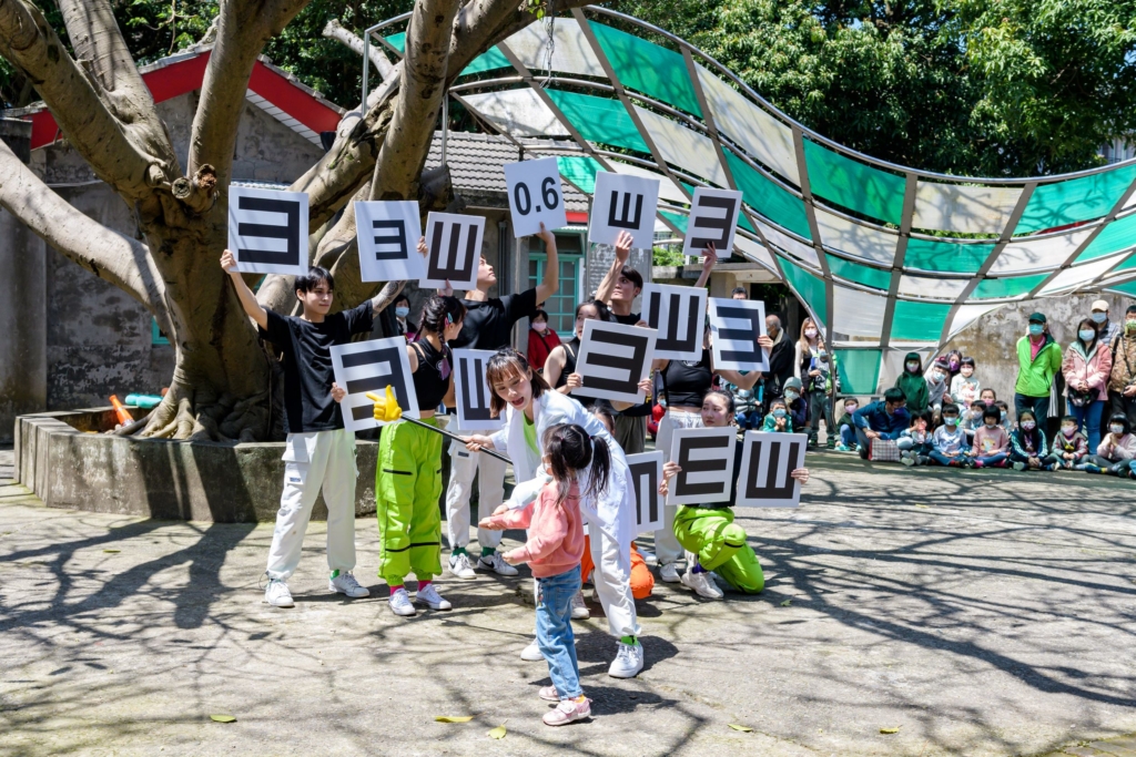 敦青舞蹈團帶來《魔鏡魔鏡告訴我》 圖片提供/桃園市立美術館
