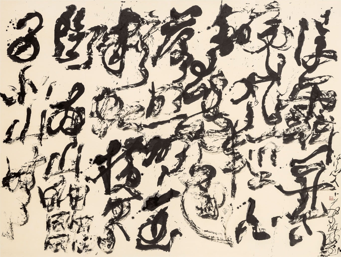 卜玆，《暮景（四拼）》，水墨紙本，180 × 240 cm。預估價：220,000-360,000 新台幣。（羅芙奧提供）