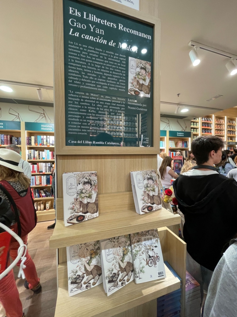 Casa del Llibre書店內有高妍的專屬書櫃。
