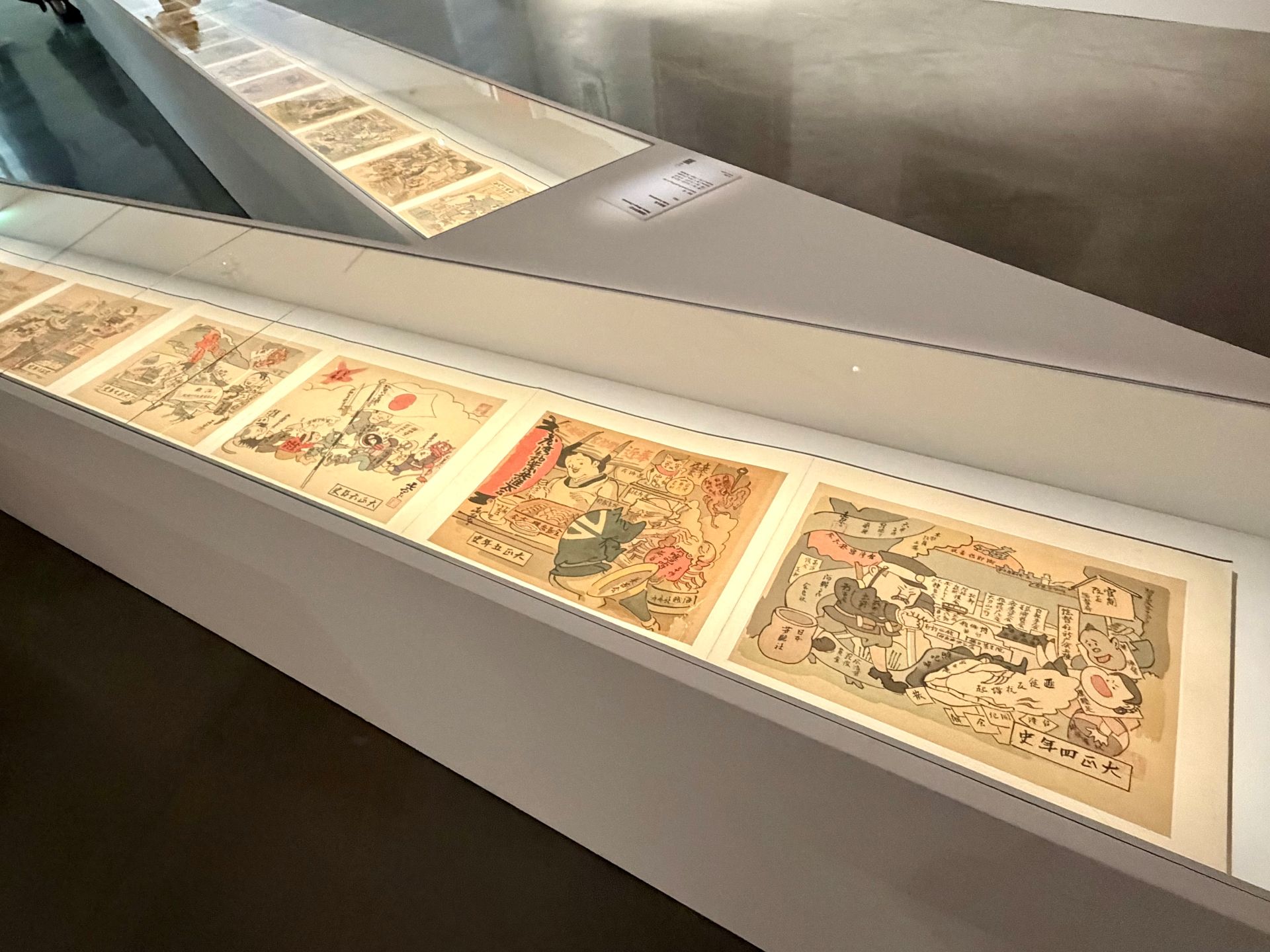「大肚之盟：山海間的物際外交」展品，國島水馬創作於1931年的《漫畫臺灣年史》局部。（本刊資料室）