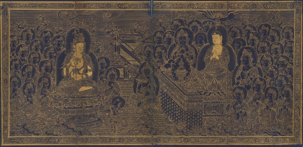 圖6 文卿1341至1367年間〈大方廣佛華嚴經普賢行願品引首扉畫〉,經摺裝,紺紙金泥,26.5×38公分,韓國國立中央博物館藏。圖/芝加哥藝術博物館(Art Institute of Chicago)。