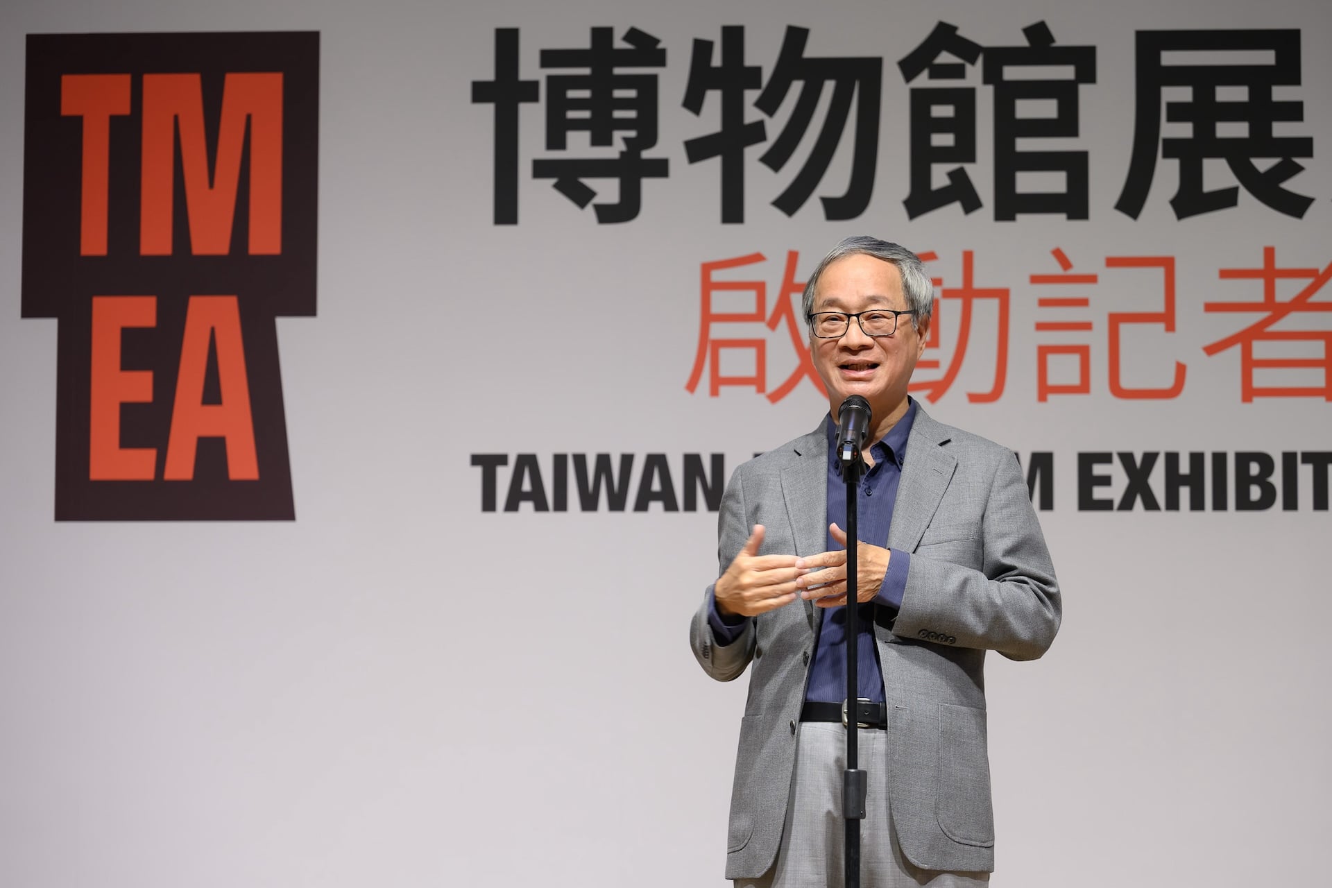 文化部李遠部長致詞。（TMEA提供）