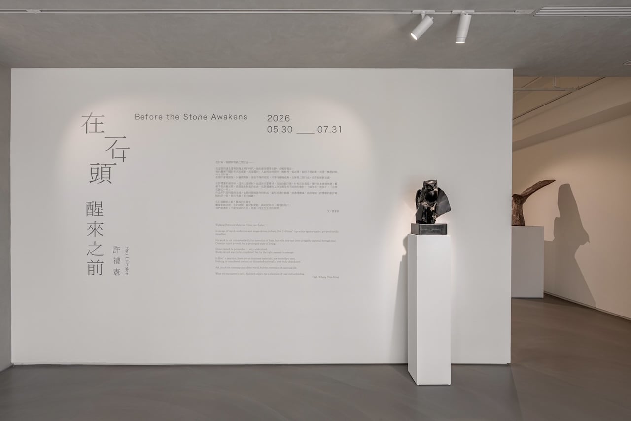 形狀藝術的開幕首展將呈現藝術家許禮憲的個展「在石頭醒來之前」。（形狀藝術提供）