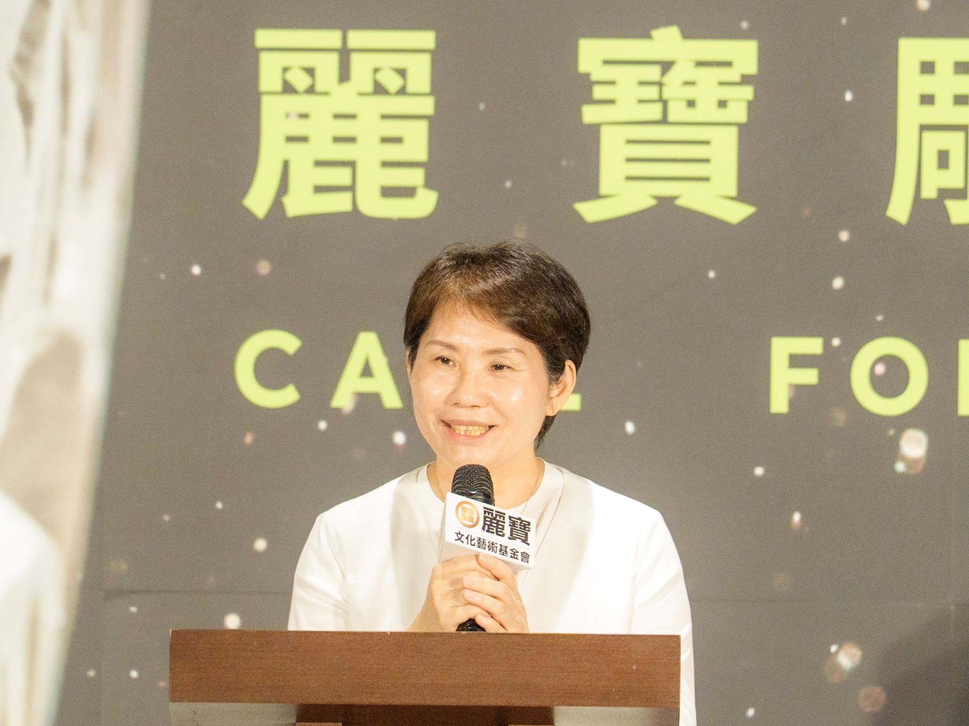 麗寶文化藝術基金會執行長吳秋賢致詞。（麗寶文化藝術基金會提供）