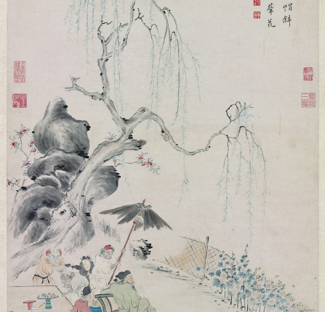 端午時令與文物:〈鏤空嵌寶金纍絲石榴香囊〉、〈午日鍾馗〉