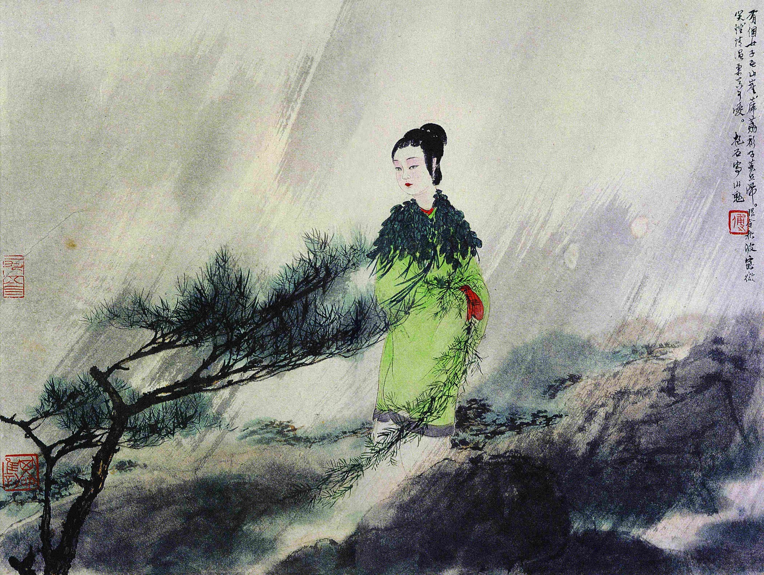 圖8-2 傅抱石1953年〈山鬼圖〉，北京中國美術館收藏。