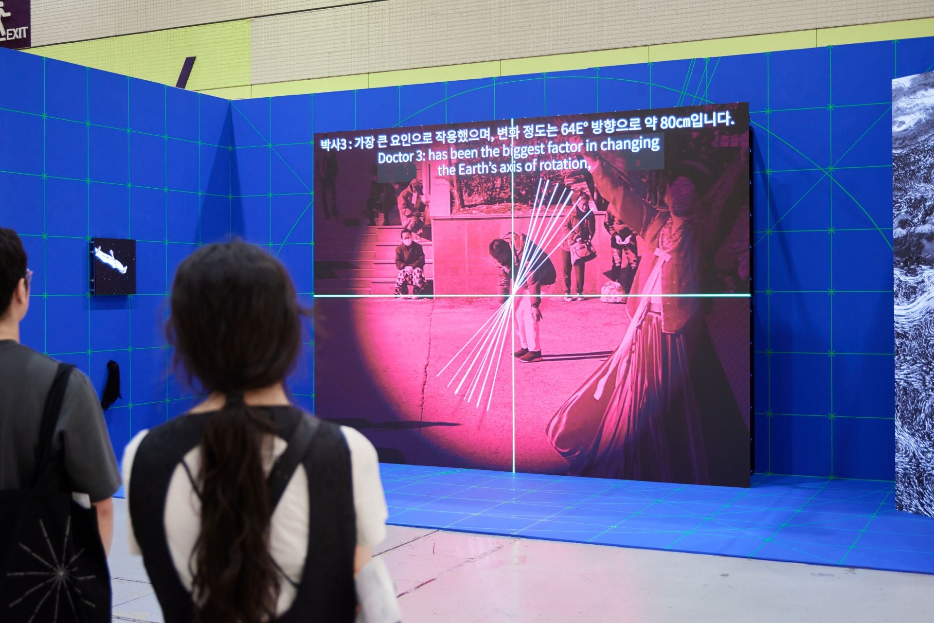 2025斐列茲首爾藝博會「Frieze Seoul Artist Award」現場一景。Photo by WeCap Studio. Courtesy of Frieze.