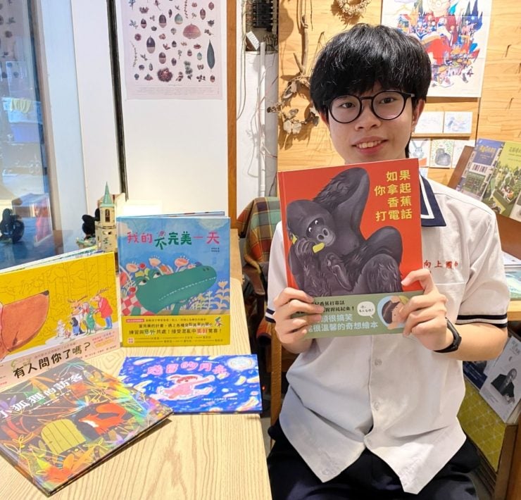【專欄｜書店闆寶讀什麼】是意外？還是驚喜！