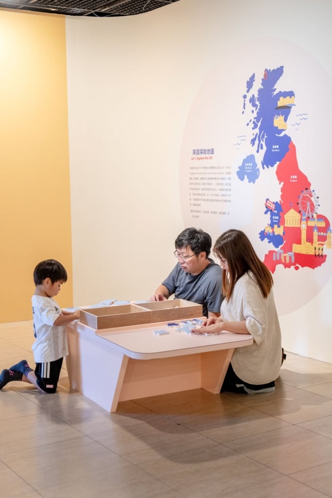 從圖像到閱讀，開啟孩子的想像力之門 －高雄市兒童美術館《哈囉，大笨鐘！》用繪本開啟想像與閱讀的奇幻旅程