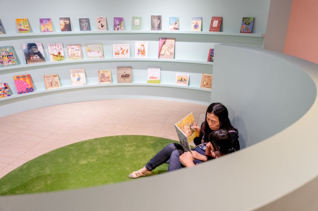 從圖像到閱讀，開啟孩子的想像力之門 －高雄市兒童美術館《哈囉，大笨鐘！》用繪本開啟想像與閱讀的奇幻旅程