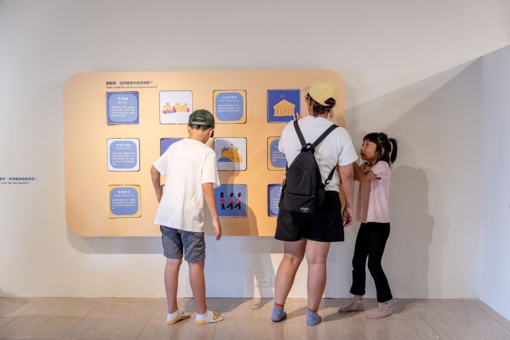 從圖像到閱讀，開啟孩子的想像力之門 －高雄市兒童美術館《哈囉，大笨鐘！》用繪本開啟想像與閱讀的奇幻旅程