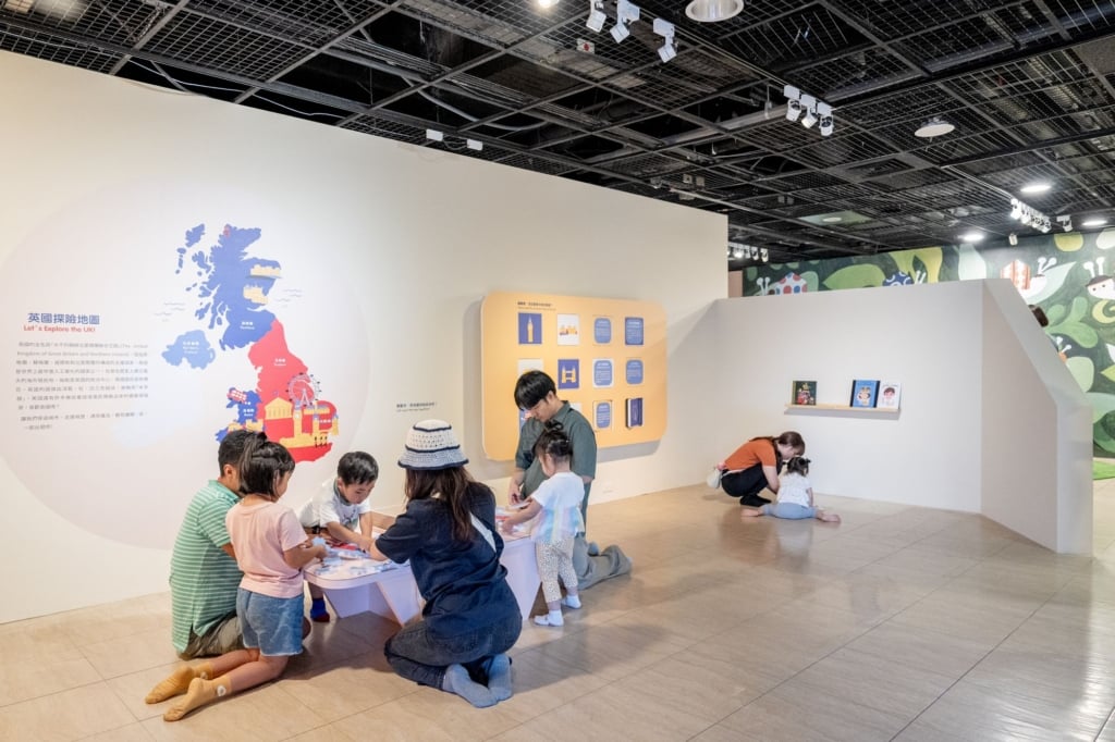 從圖像到閱讀，開啟孩子的想像力之門 －高雄市兒童美術館《哈囉，大笨鐘！》用繪本開啟想像與閱讀的奇幻旅程