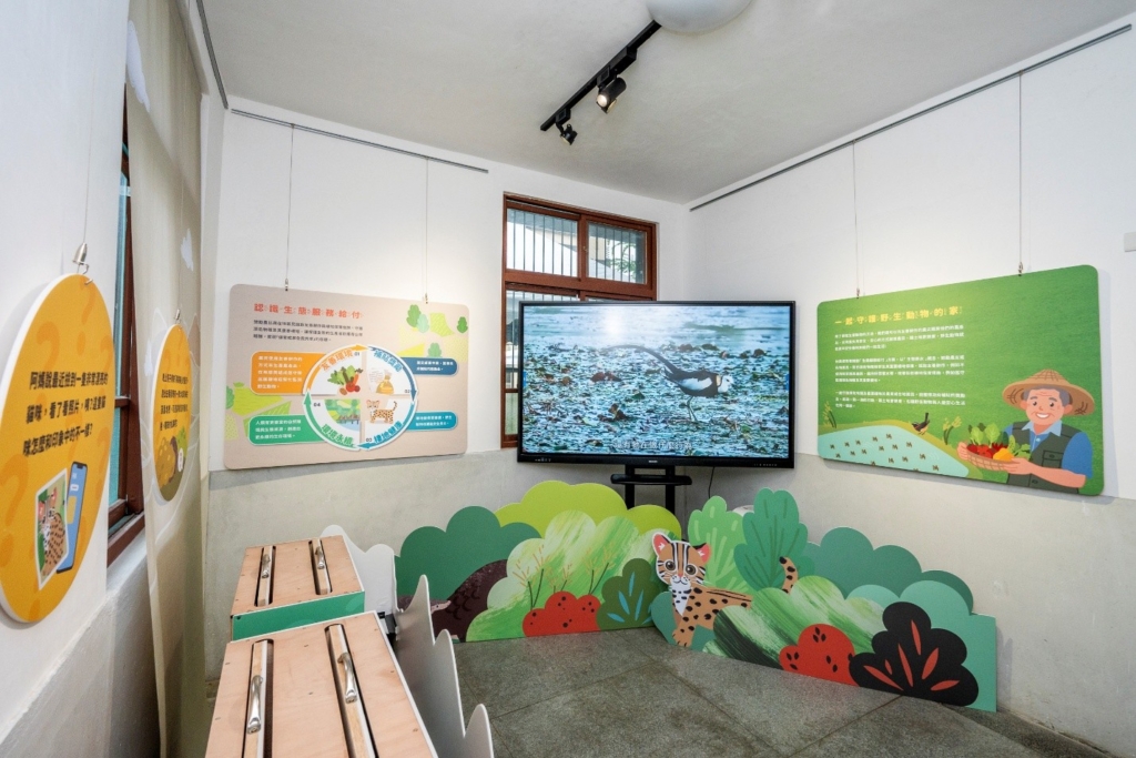 展覽內容為認識竹東及鄰近地區的生物多樣性與林業歷史1(林業保育署新竹分署提供)