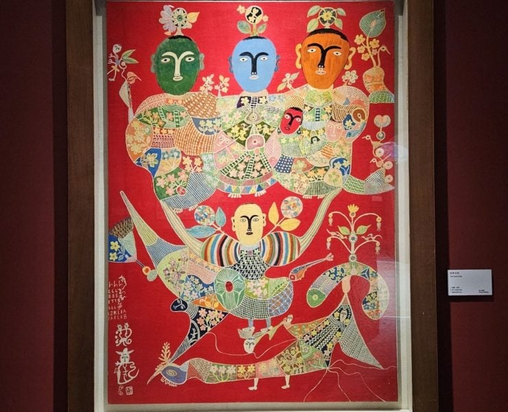 洪通，無師自通的臺灣傳奇畫家：蒙藏文化館「生命之樹－洪通創作與道教民間藝術」特展開幕