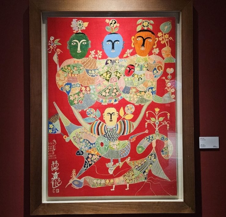 洪通，無師自通的臺灣傳奇畫家：蒙藏文化館「生命之樹－洪通創作與道教民間藝術」特展開幕