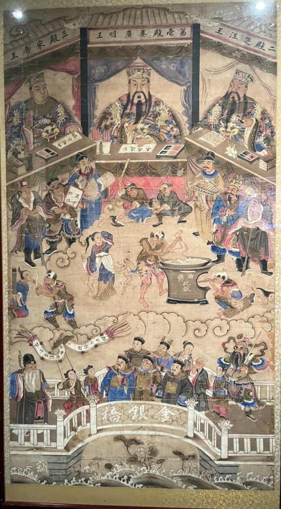 清末〈一殿秦廣明王、二殿楚江王、三殿宋帝王〉，紙本設色，149×82公分，國立歷史博物館藏。