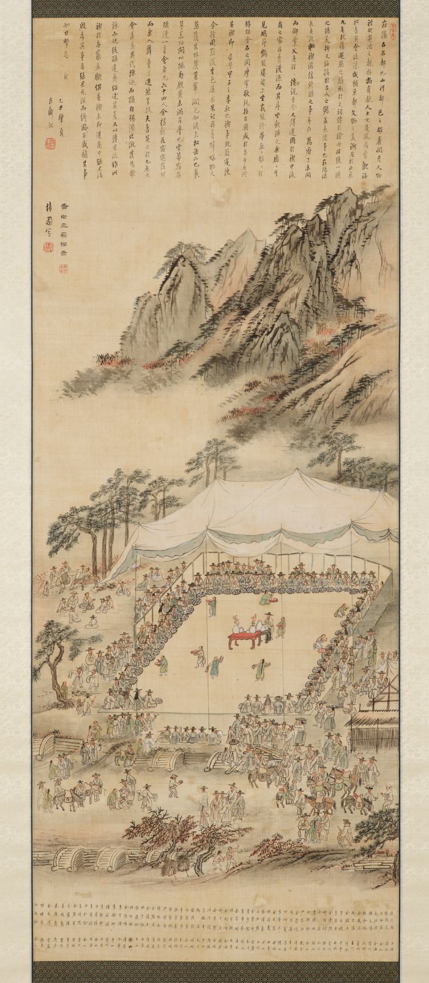 圖10 朝鮮時代 金弘道約1804年作〈耆老世聯契圖〉，絹本淡彩，137.3×53.2公分，私人收藏。