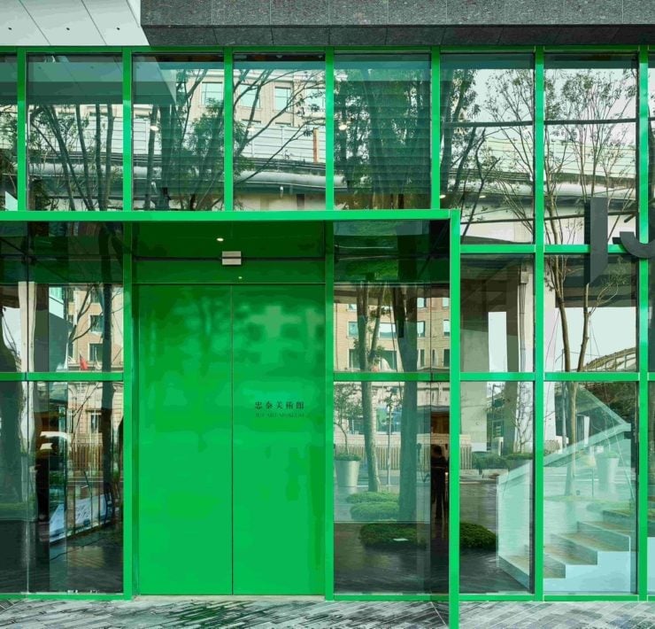 忠泰美術館十週年計畫發佈：從臺北地標躍進，打造驅動未來的「亞洲文化座標」