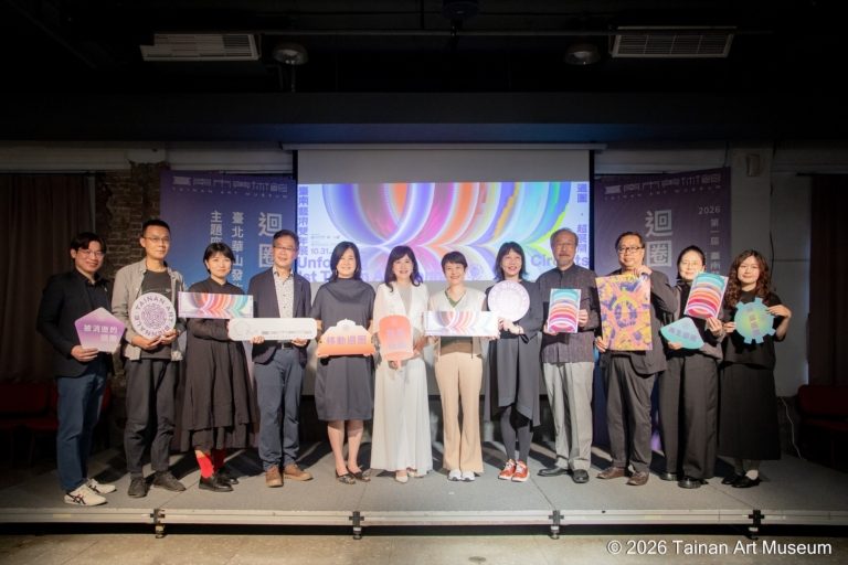 「迴圈啟動」！第一屆臺南藝術雙年展正式展開，首波參展藝術家揭曉