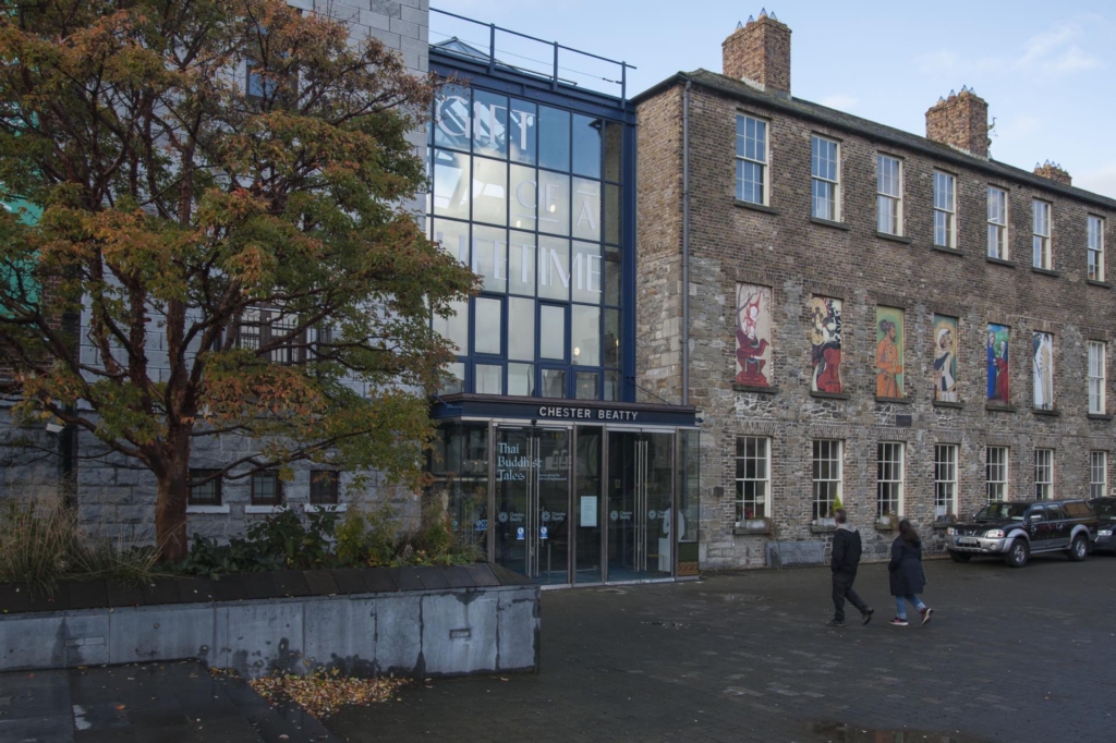 Chester Beatty Library 外觀。Images courtesy of the Trustees of the Chester Beatty Library, Dublin.