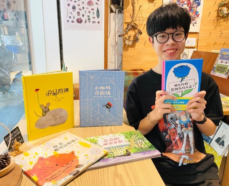 【專欄｜書店闆寶讀什麼】明天的我會成為什麼呢？