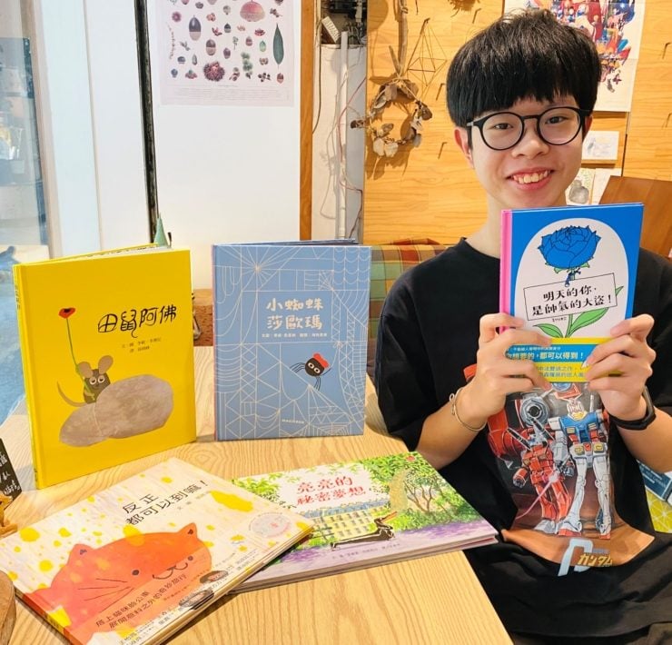 【專欄｜書店闆寶讀什麼】明天的我會成為什麼呢？