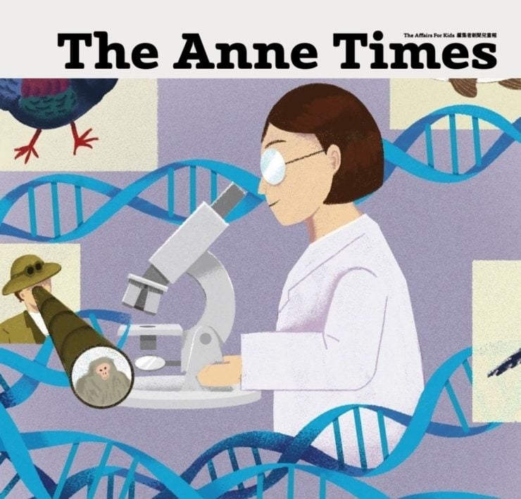 【專題│安妮新聞 The Anne Times】31. 登上世界舞臺的臺灣物種：近代博物學的發現與發明