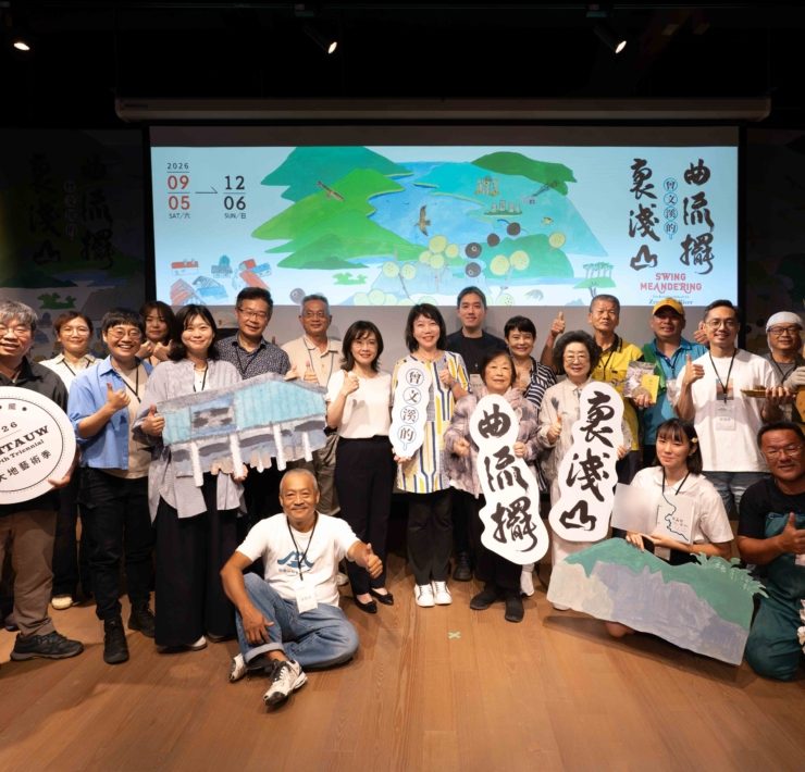 如何以藝術閱讀一條河流？「2026 Mattauw大地藝術季」發布主題「曲流擺：曾文溪的裏淺山」與首波亮點