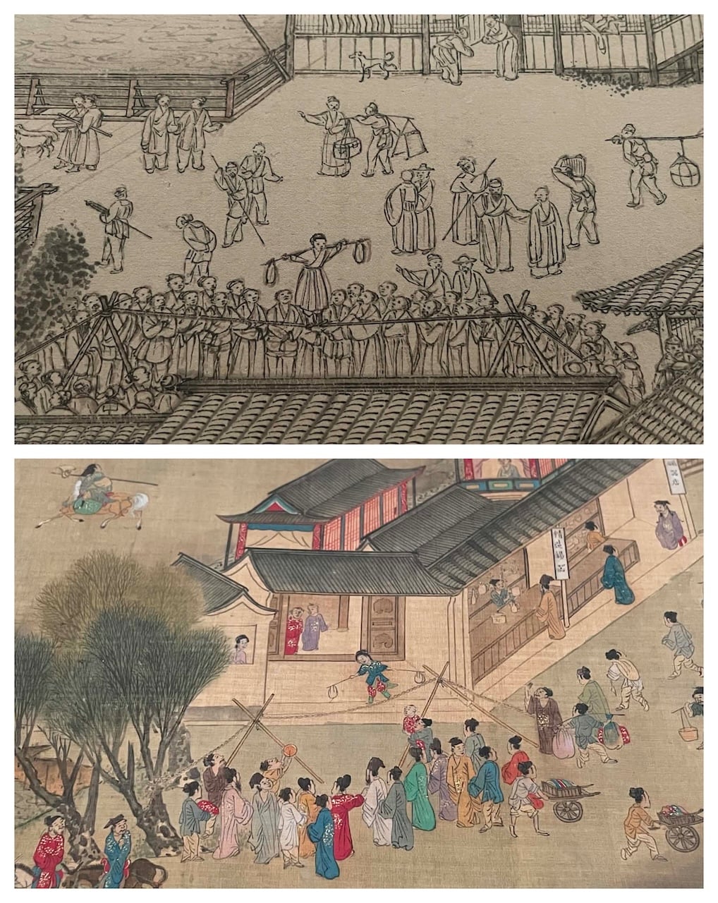 清 沈源 〈清明上河圖〉白描本，與傳明仇英〈清明上河圖〉設色本中「走單索」場景。