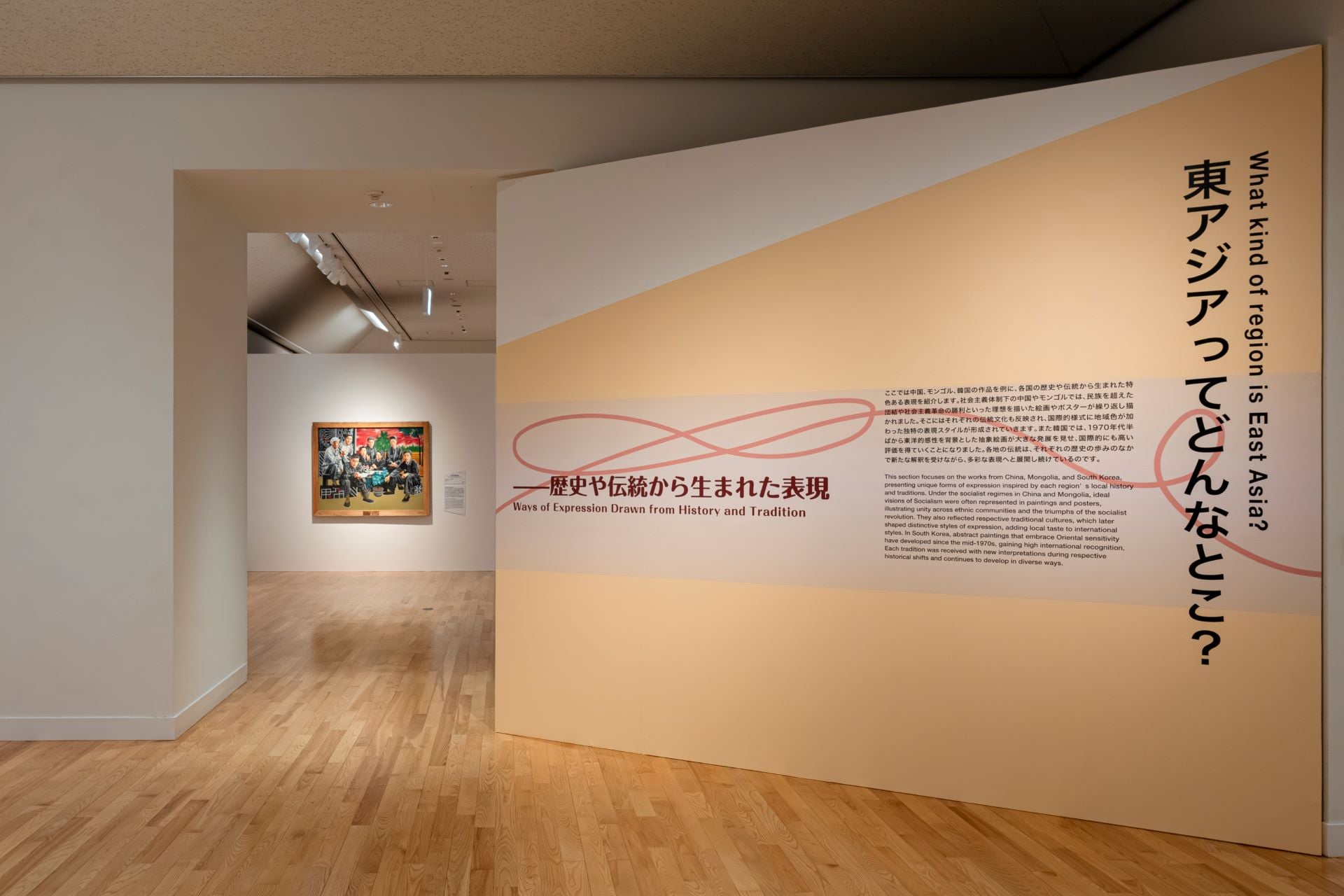 「從歷史與傳統孕育而生的表現」單元主題牆。Photo by Kawasaki Ittoku / 福岡亞洲美術館提供