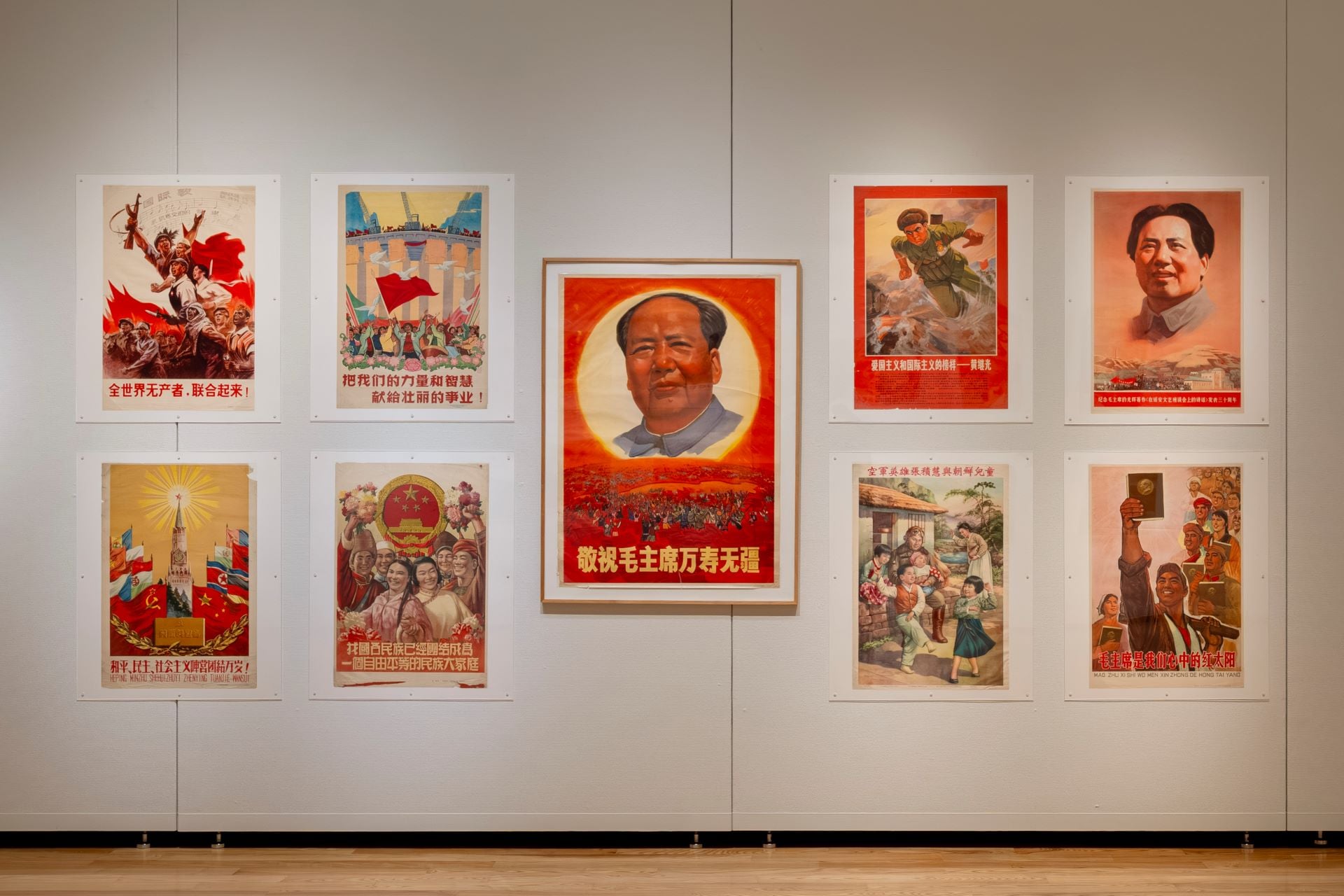中國宣傳海報，1950年代至1970年代，紙本印刷，福岡亞洲美術館藏。Photo by Kawasaki Ittoku / 福岡亞洲美術館提供