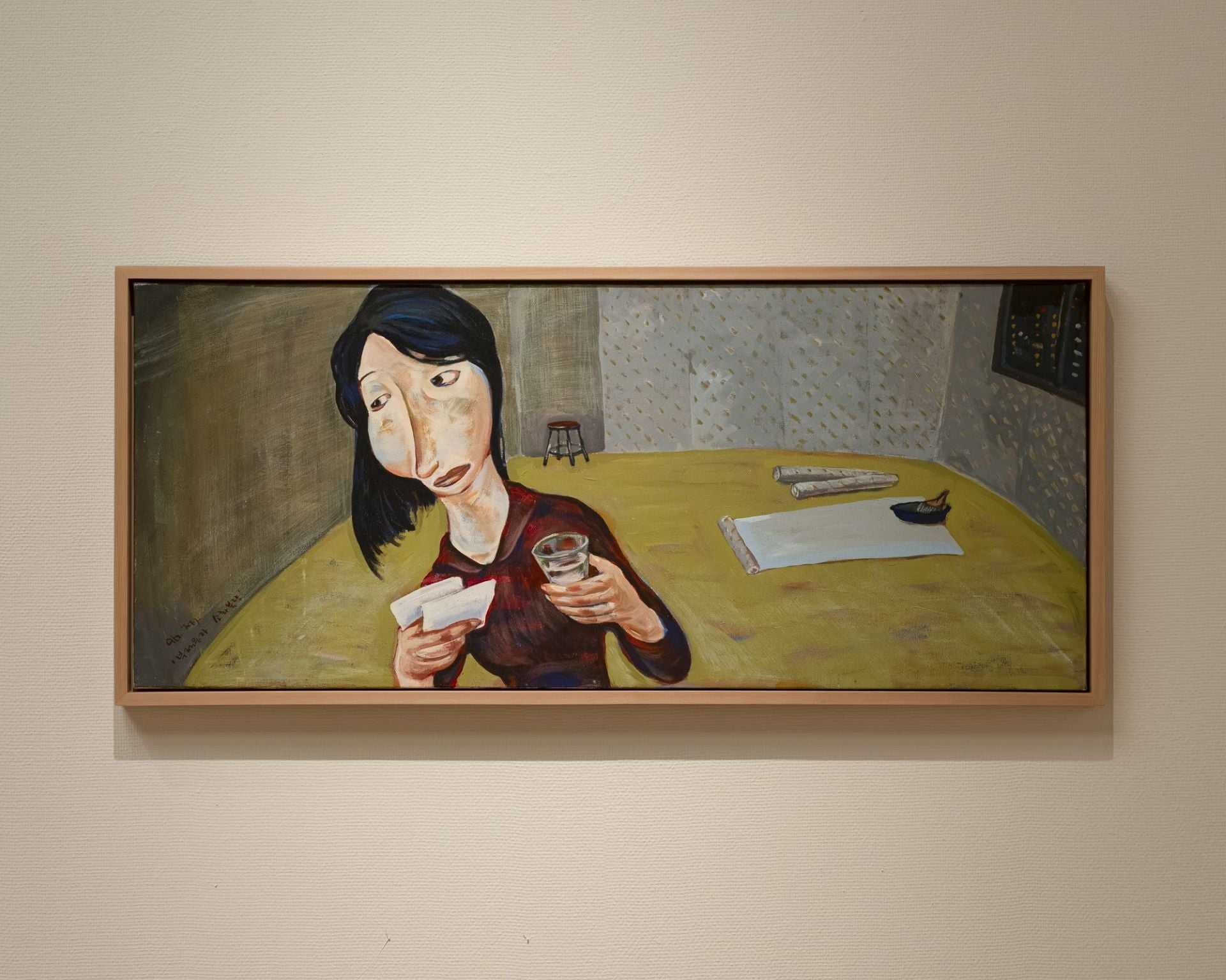方正雅《不適應與消化不良》，1996，油彩畫布，48×113公分，福岡亞洲美術館藏。Photo by Kawasaki Ittoku / 福岡亞洲美術館提供