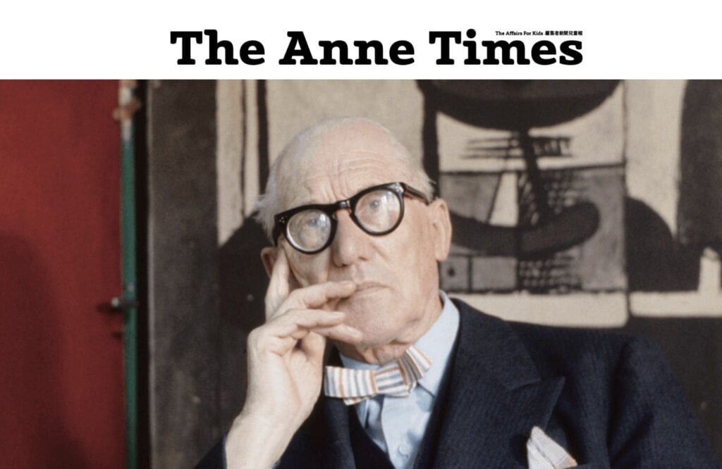 【專題│安妮新聞 The Anne Times】33.色彩可以改變空間—— 現代建築教父柯比意