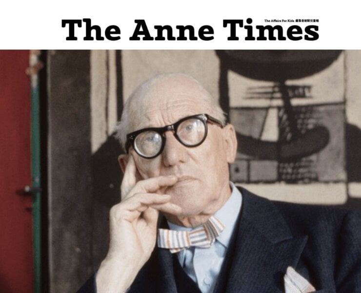 【專題│安妮新聞 The Anne Times】33.色彩可以改變空間—— 現代建築教父柯比意