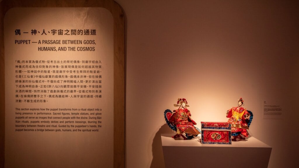 展場單元一04